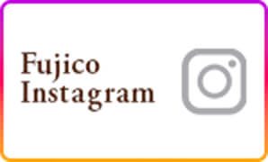 フジコーポレーションinstagramページ